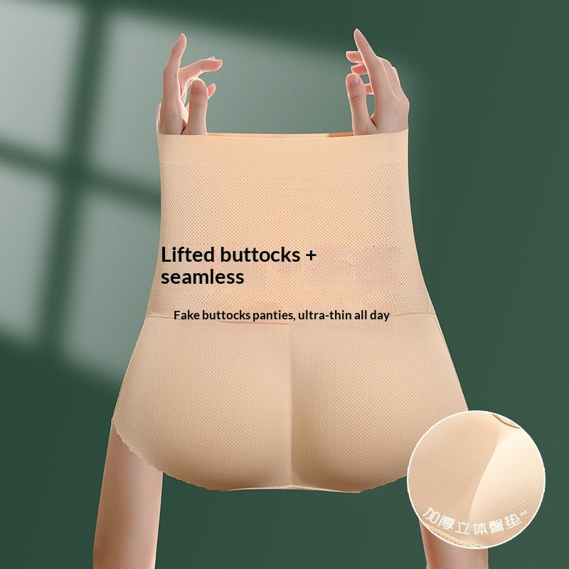 High-Waist Butt-Lifting Shapewear Underwear
