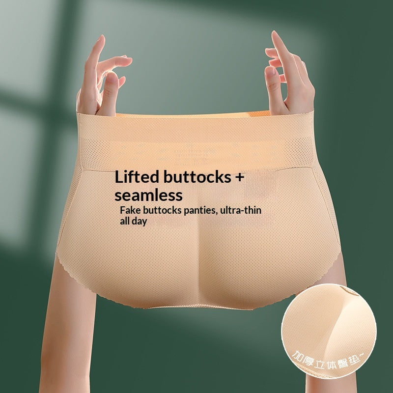 High-Waist Butt-Lifting Shapewear Underwear