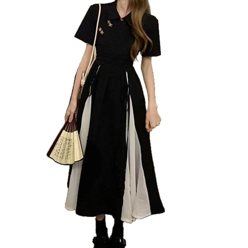 Audrey Hepburn-Style High-Waist Bodycon Dress