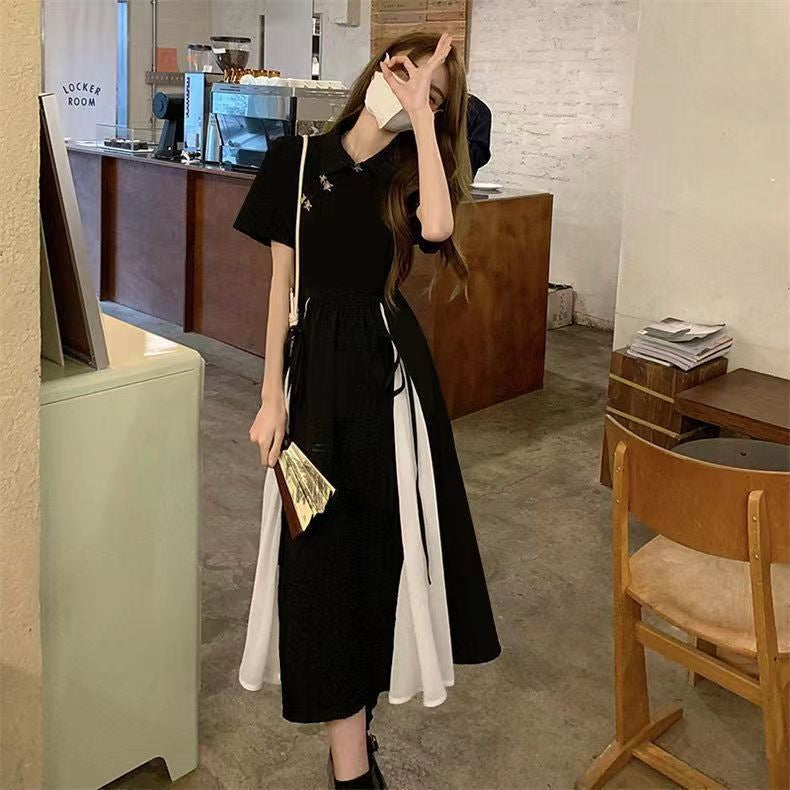 Audrey Hepburn-Style High-Waist Bodycon Dress